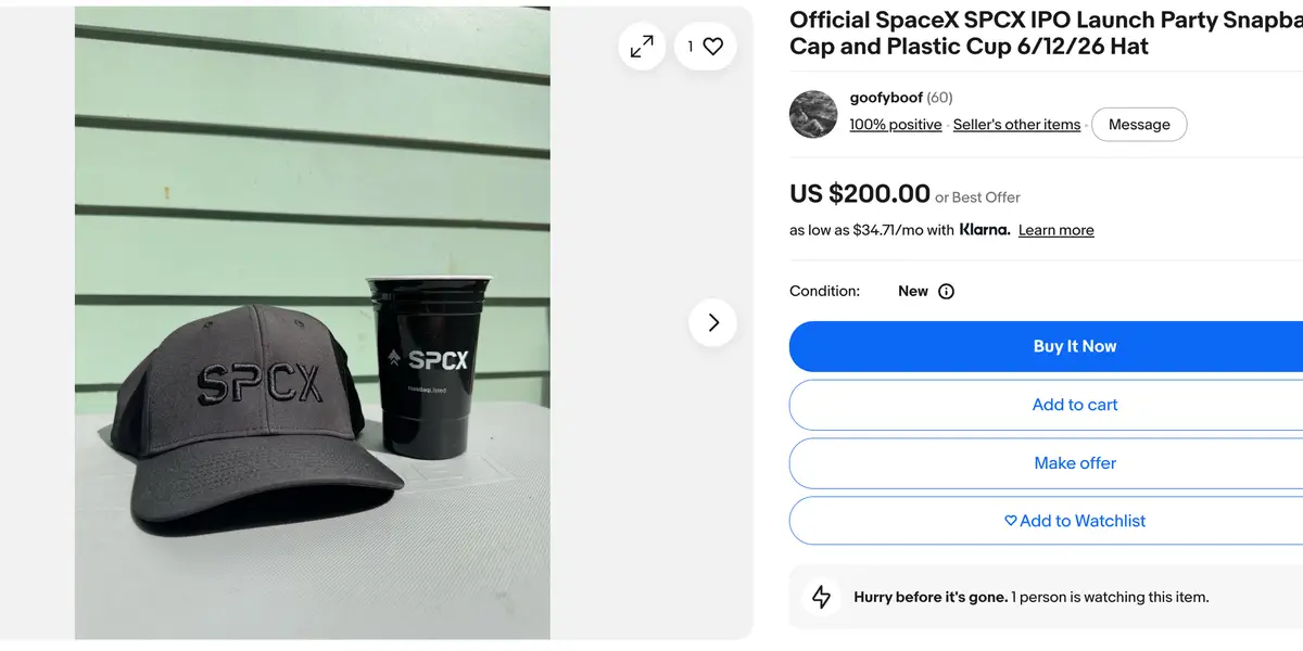 SpaceX IPO 商品市场蓬勃发展，杯子售价 150 美元，咖啡售价 99 美元
